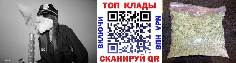 Купить закладку Кокаин  Мефедрон  Амфетамин  Канабис  Стародуб
