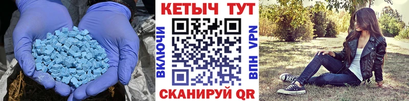 Купить где Стародуб КЕТАМИН ketamine