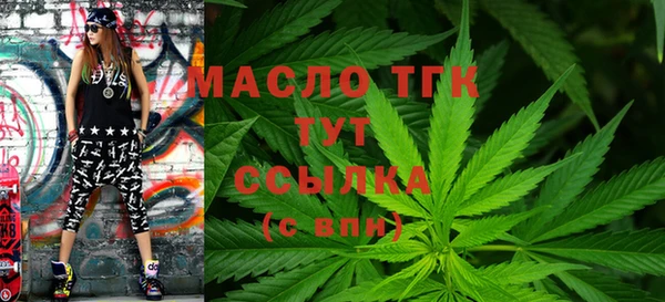 скорость mdpv Армянск