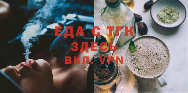 скорость mdpv Армянск