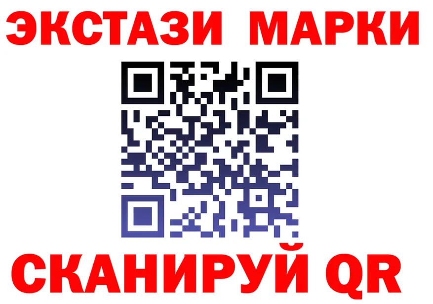 МЕТАДОН VHQ ТОР это гидра Стародуб